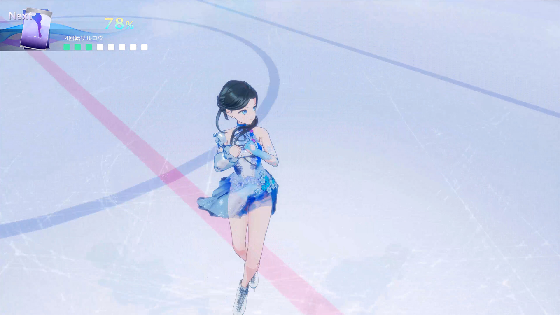Steam：ICE on the EDGE