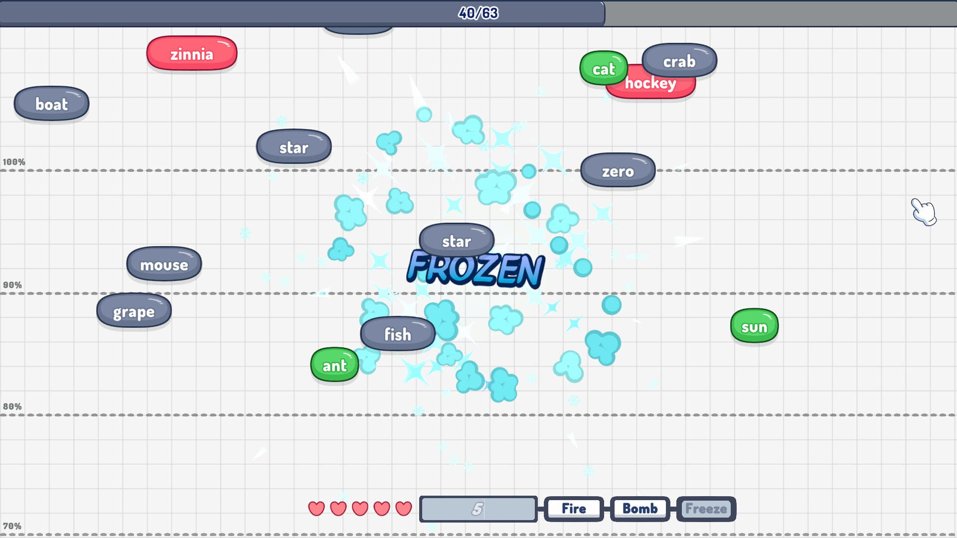 Rogue Texter screenshot 3