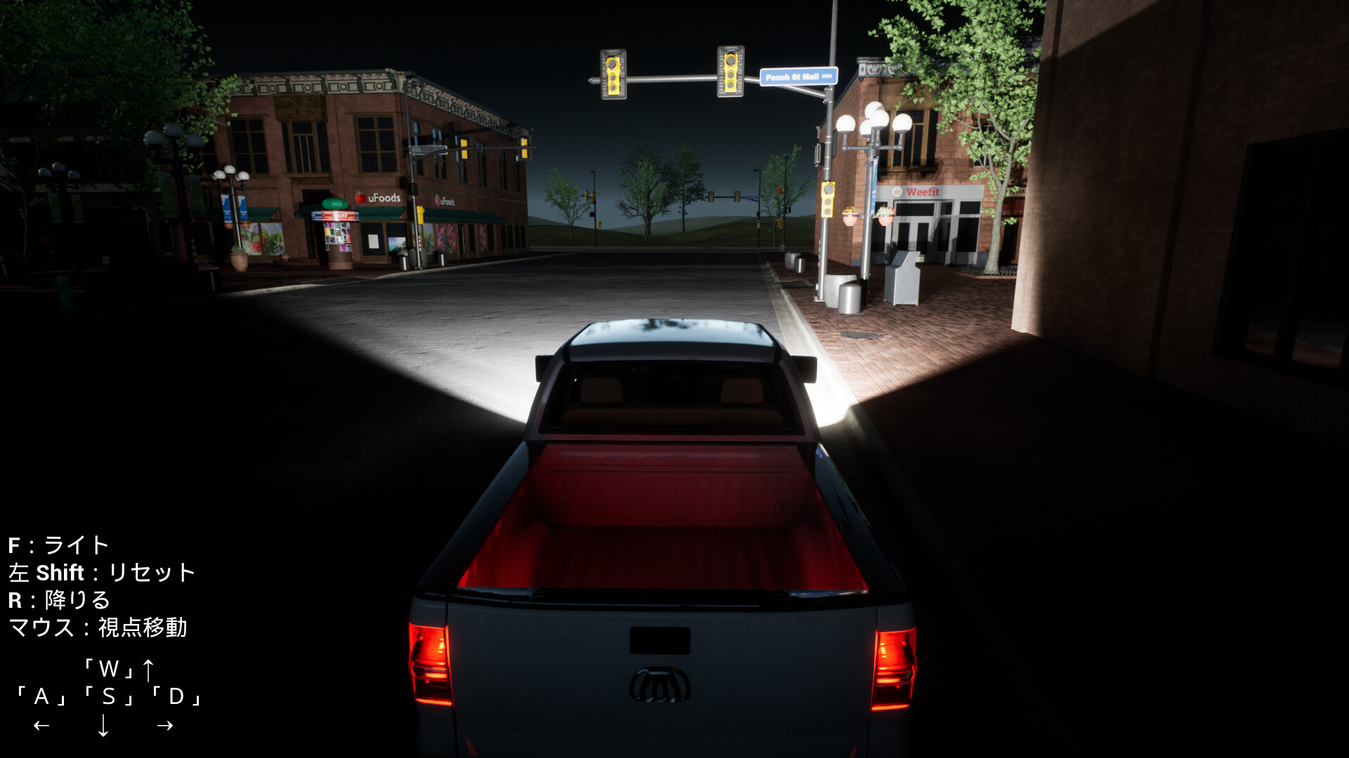幽霊写真-GhostShot screenshot 6
