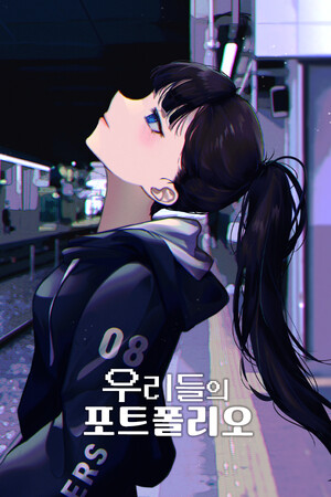 dd6b4ba9-f9b2-37dd-d736-b7c1b4529635