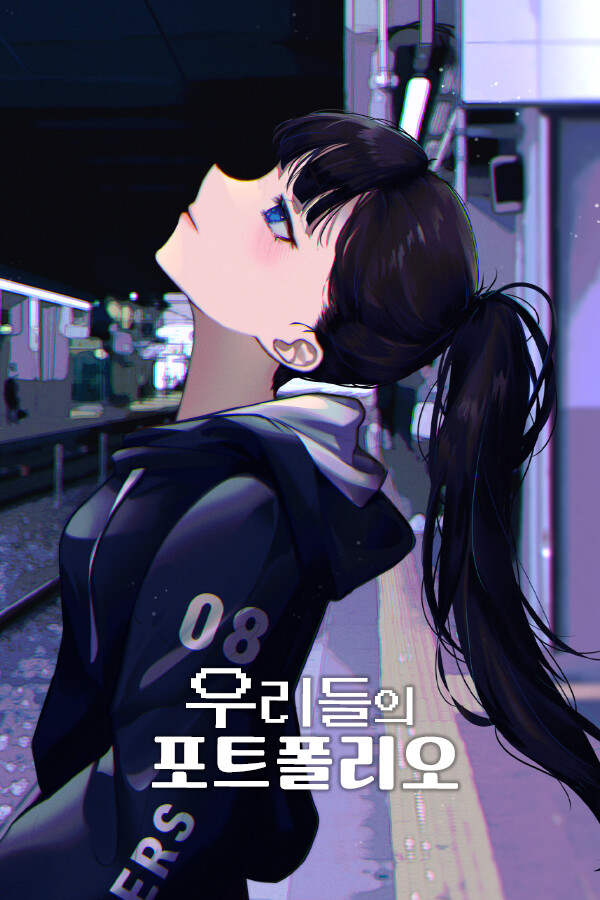 a0b72cde-1060-b6c5-1c56-a303e1c2e249