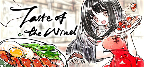 Taste of the Wind Cover Image