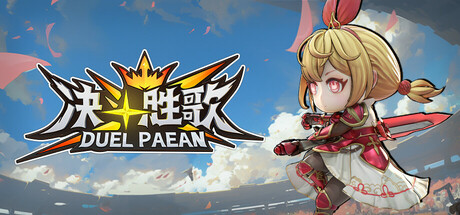 Duel Paean Cover Image