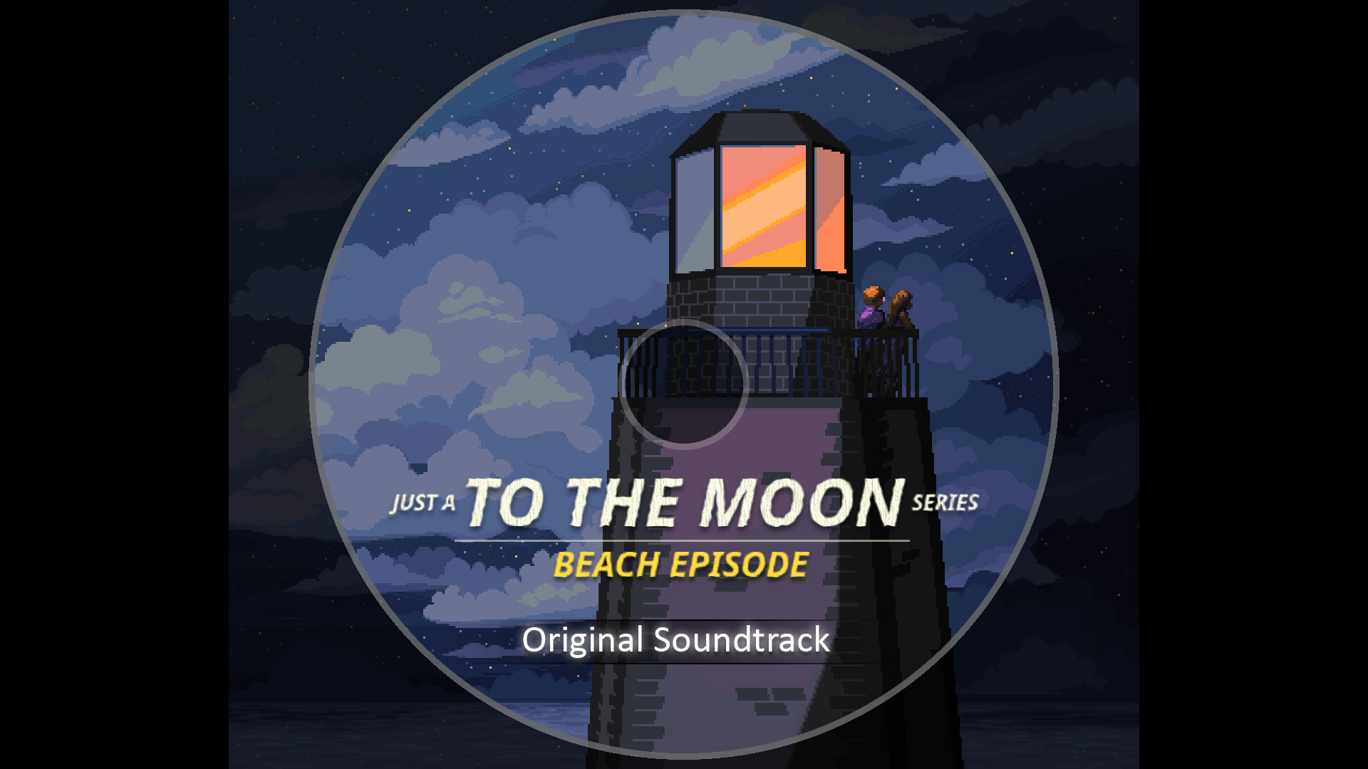 Just a To the Moon Series Beach Episode - Soundtrack + Bonus Content screenshot 1