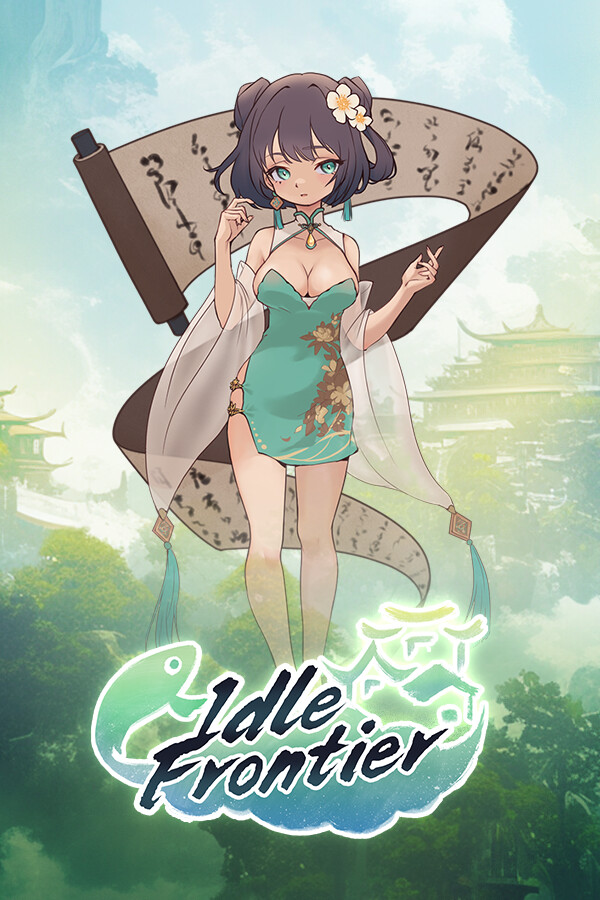 40f68599-dc89-07ae-c7b6-05f264717c97