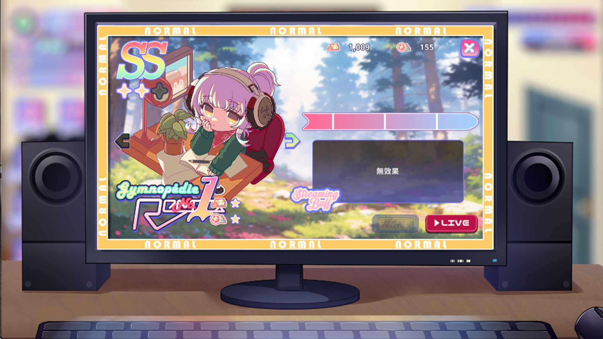 Sweet Succubus Home screenshot 3