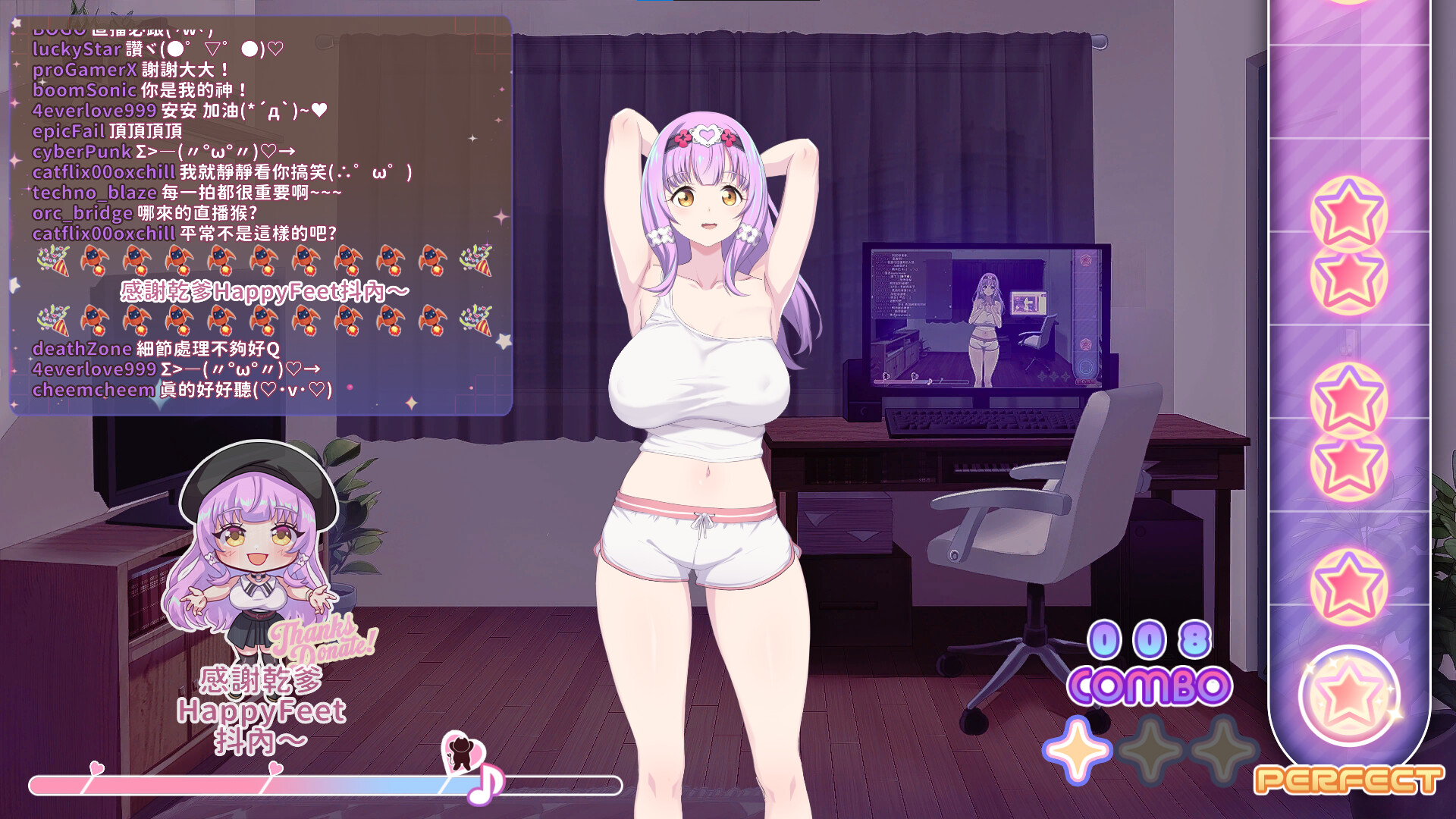 Sweet Succubus Home screenshot 6