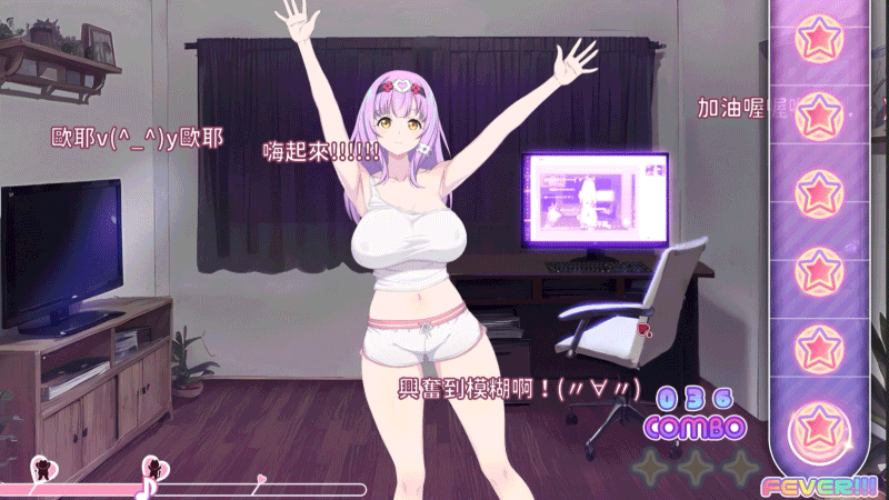 [推荐/音游/魅魔/日常/动态/无修] 甜蜜魅魔之家 [官中/度盘/P盘] 游戏 第4张