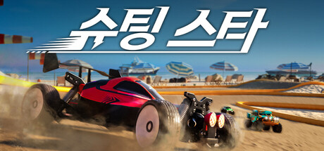 ์ํ
์คํ Recharge