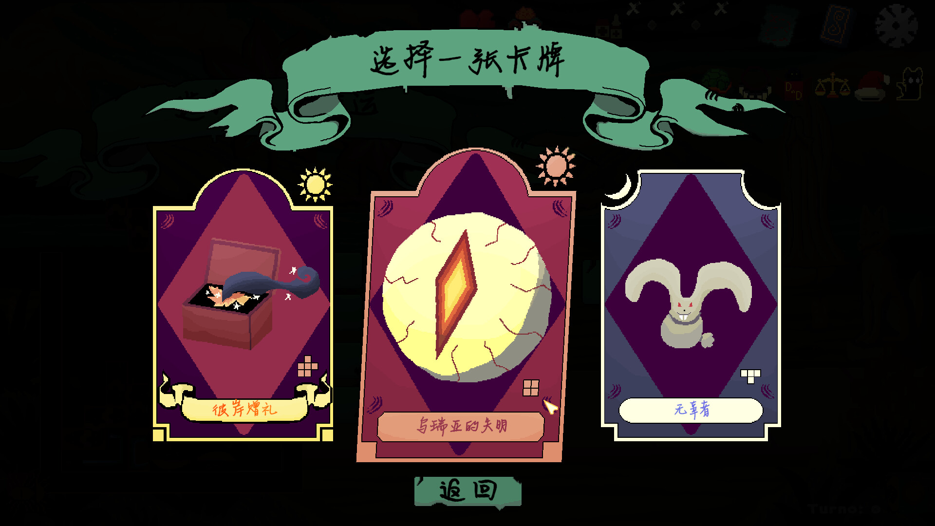 截图 #3