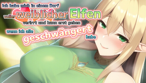 Cuckolding Elfen Fire Cuckolding Elfen Fire
