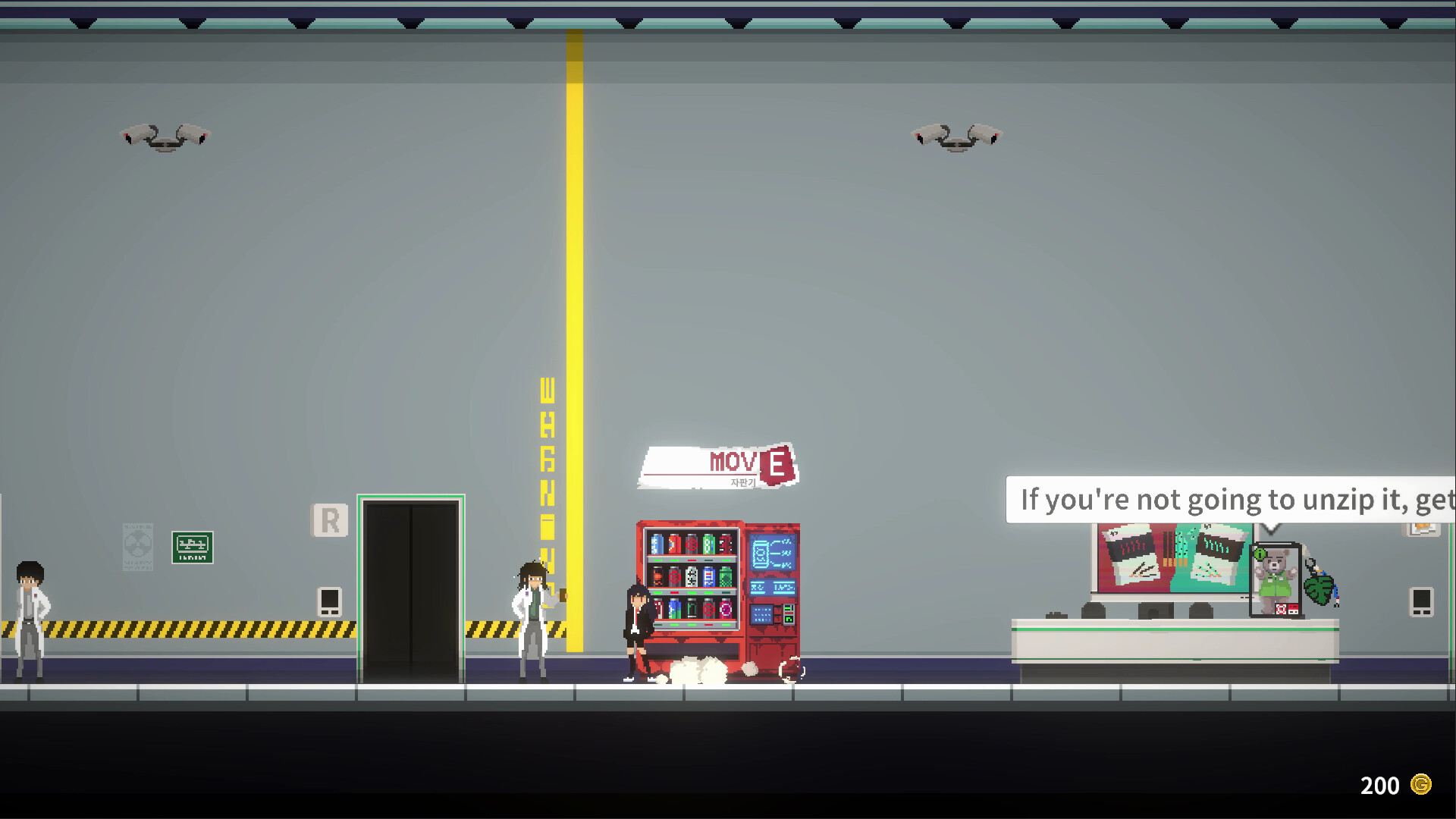 Vending Machine Hero screenshot 3