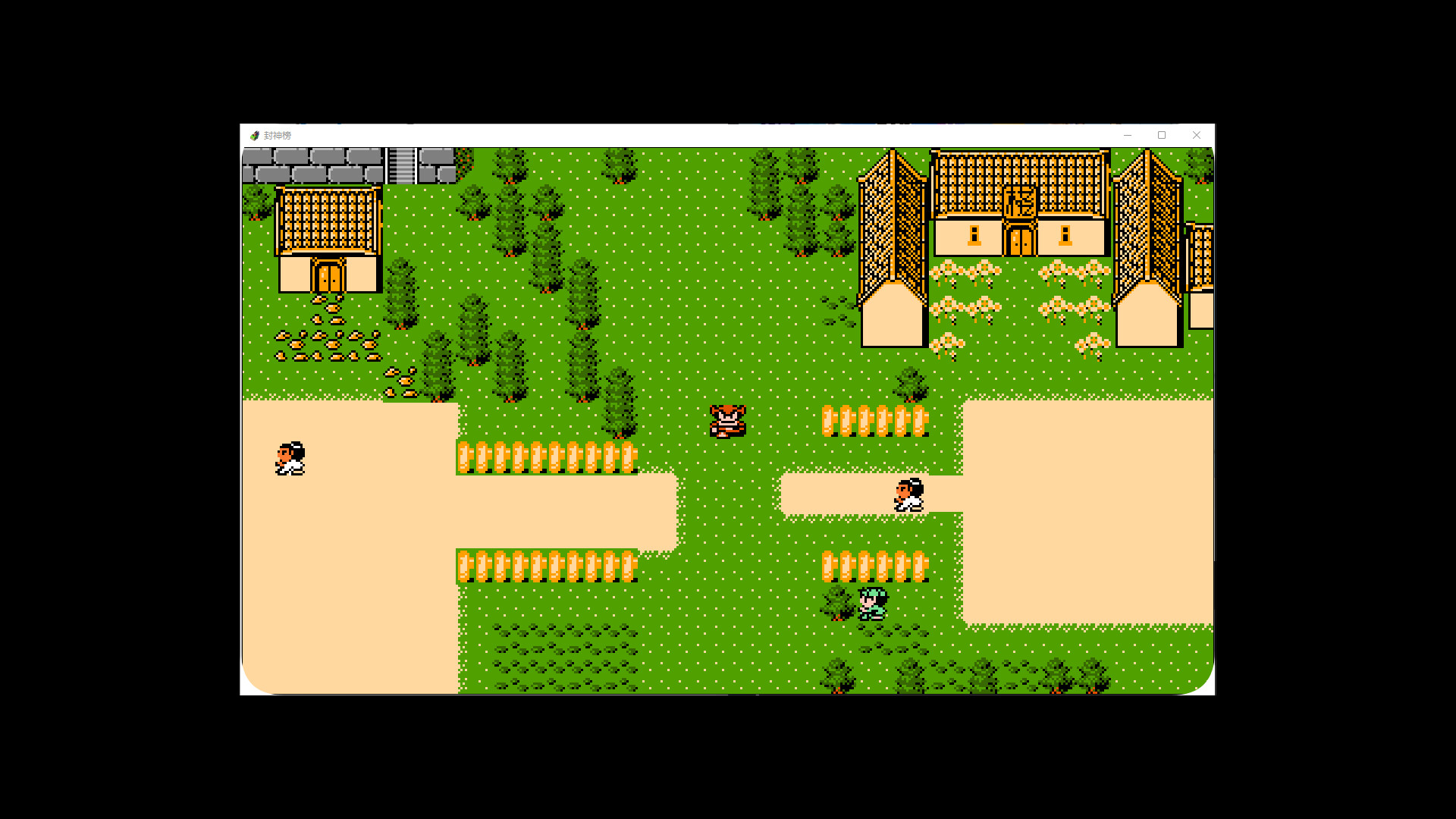 封神榜2024 screenshot 13