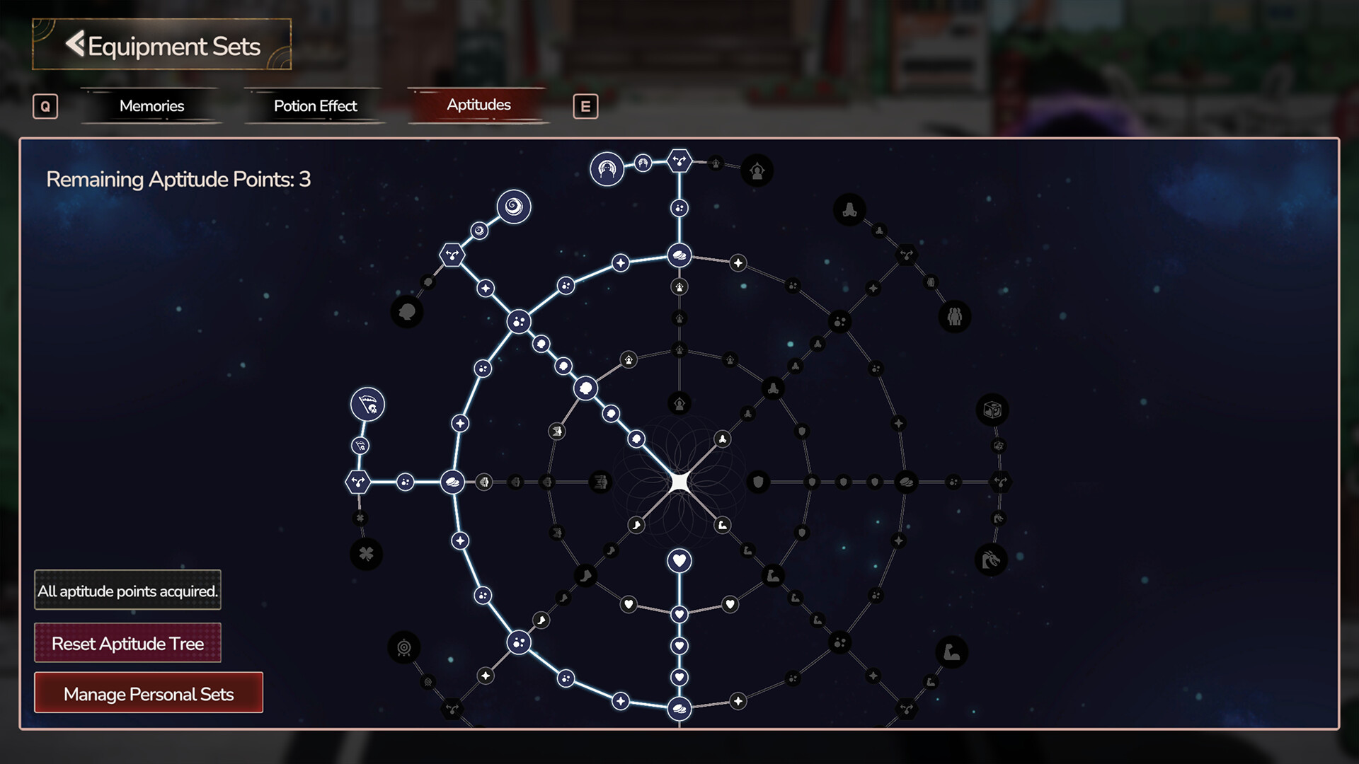 梦境回响 DreamEcho screenshot 8