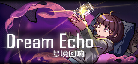 DreamEcho Cover Image