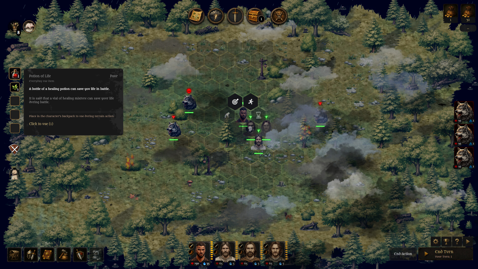 Belatoris screenshot 1