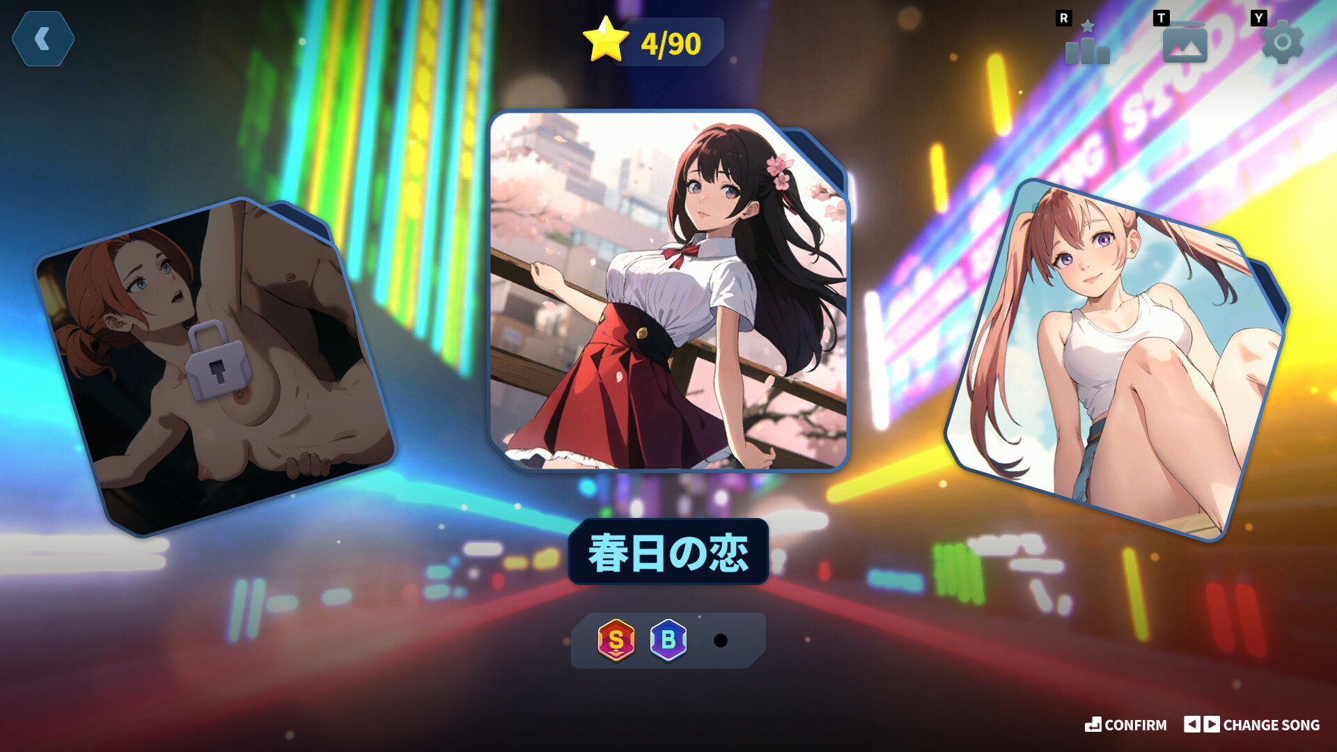 Erotic Rhythm screenshot 1