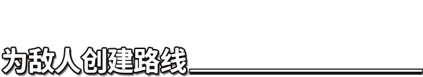 图片[2]-【SLG/中文/塔防】塔防统治 Tower Dominion V1.32 官方中文【500M/更新】-嘤嘤怪之家