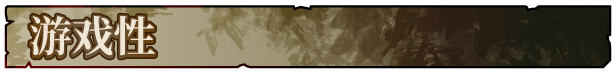 Sol-Rui_-after_mini-_Description_2_CN.png