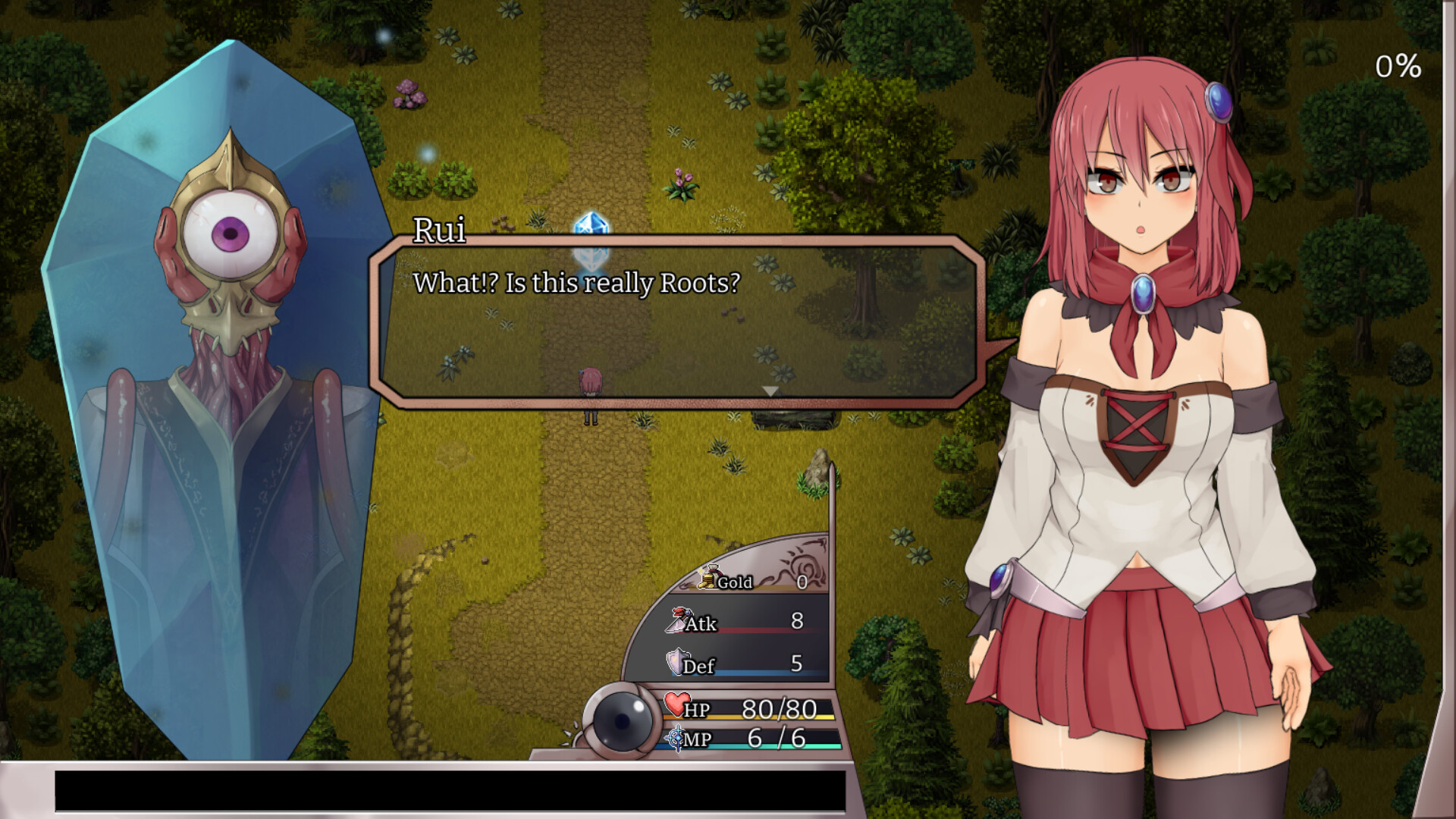 Sol-Rui -after mini- screenshot 5