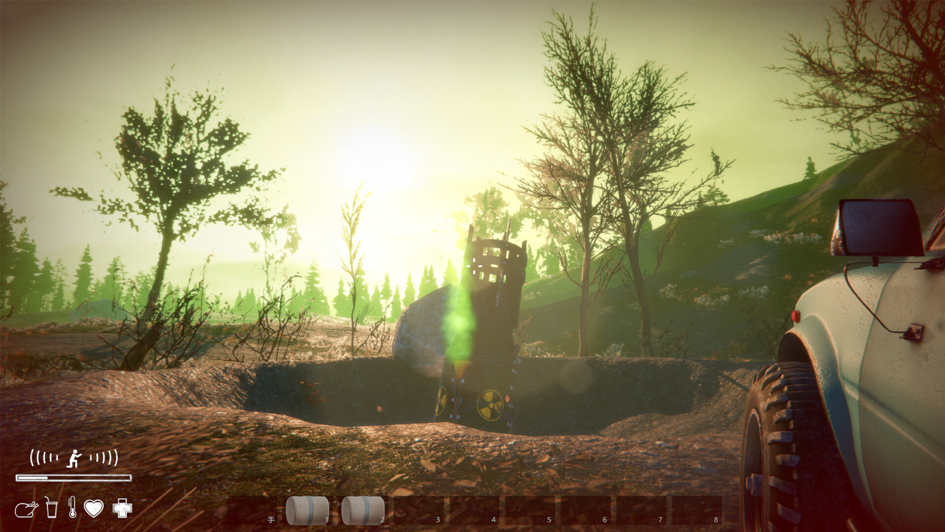 Remain screenshot 32