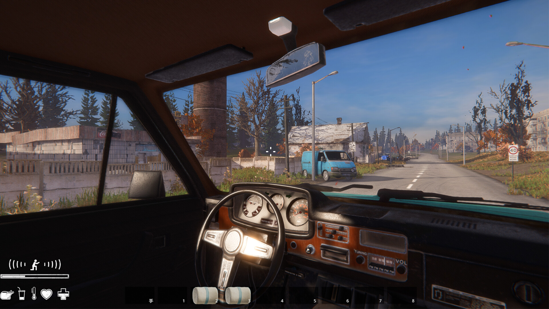 Remain screenshot 28