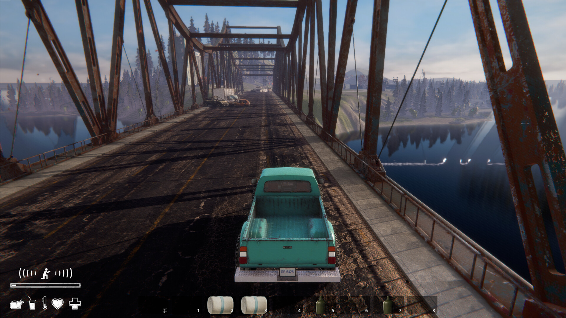 Remain screenshot 31
