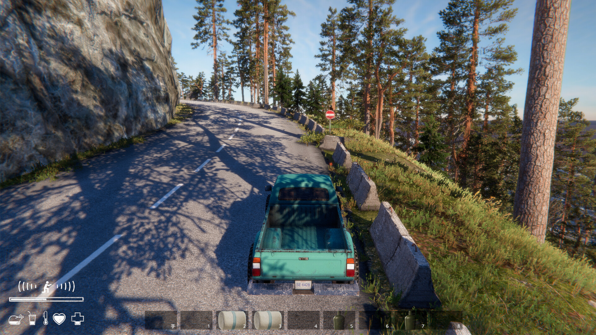 Remain screenshot 33
