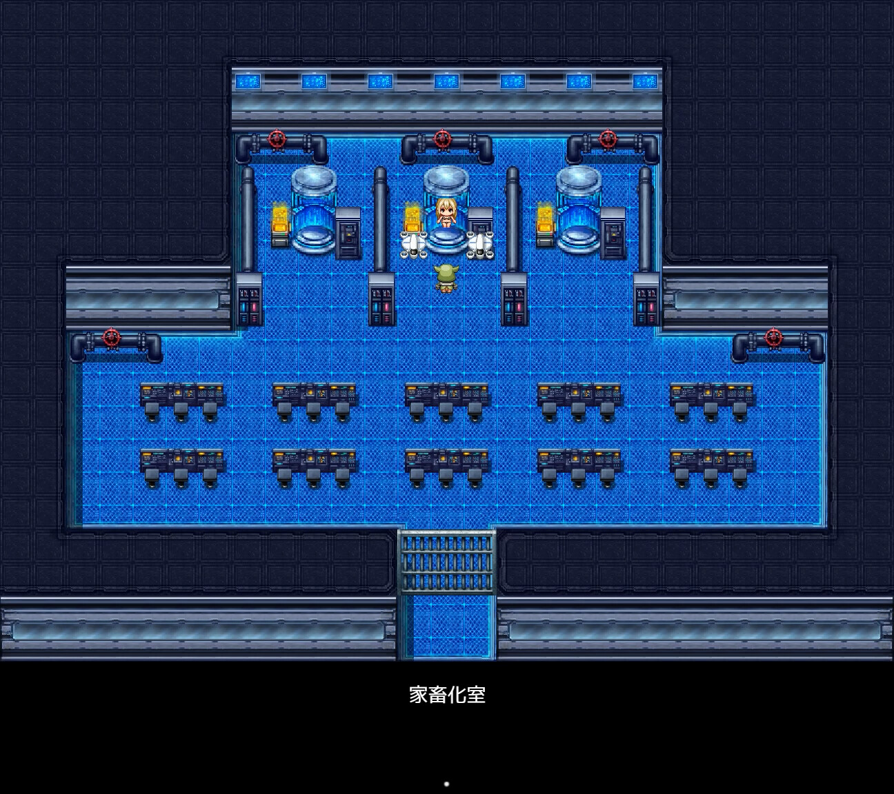 Abduction！？おっぱい星人 screenshot 2