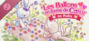 Les ballons en forme de coeur de Ruku - Bande sonore