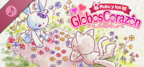 Ruku y los globos corazón - Pista de sonido