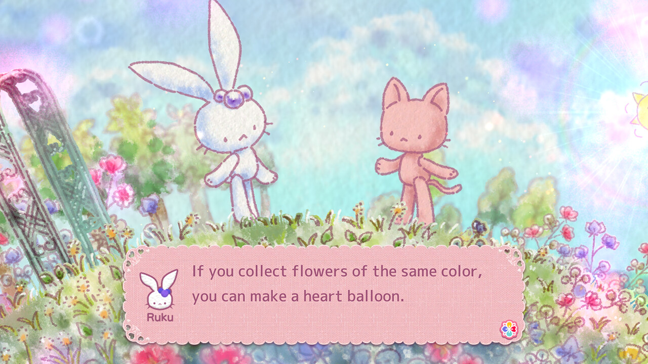 ルクちゃんのハートバルーン -  Soundtrack screenshot 6