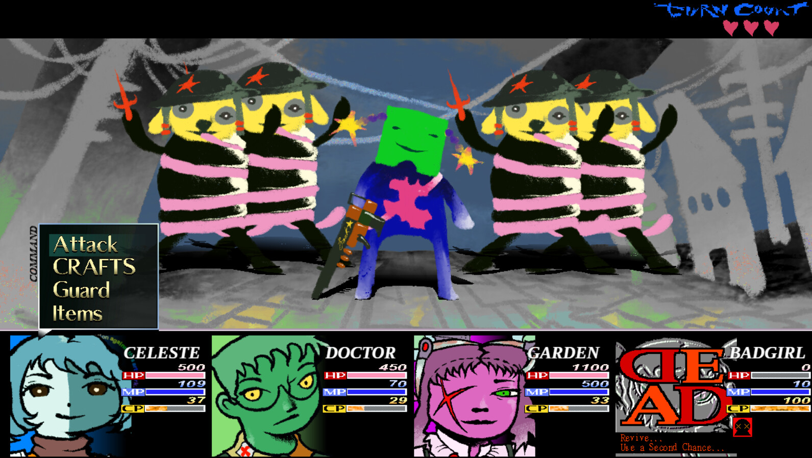 COPPER ODYSSEY 2 screenshot 1
