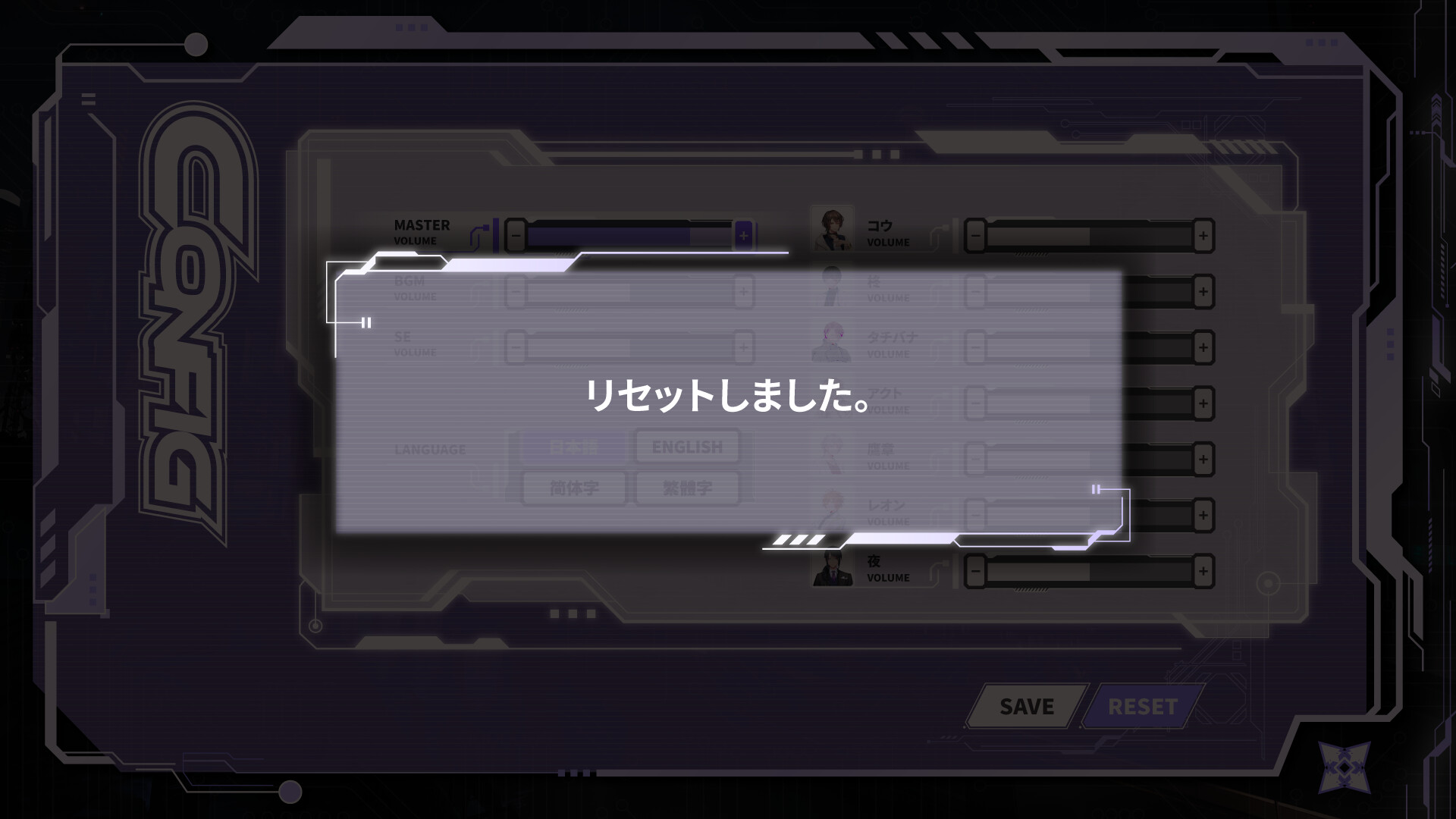 Algorithm Prescription screenshot 5
