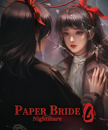 Paper Bride 6 Nightmare