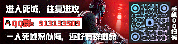 图片[2]-【FPS/中文/3D】死域Rogue / Deadzone Rogue V0.3.0.13 官方中文【6.2G/更新】-嘤嘤怪之家