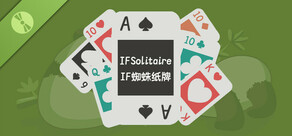 IF Solitaire Demo