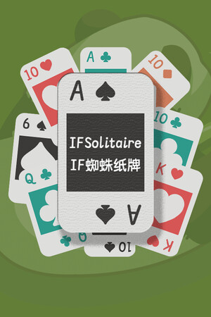 IFSolitaire Demo