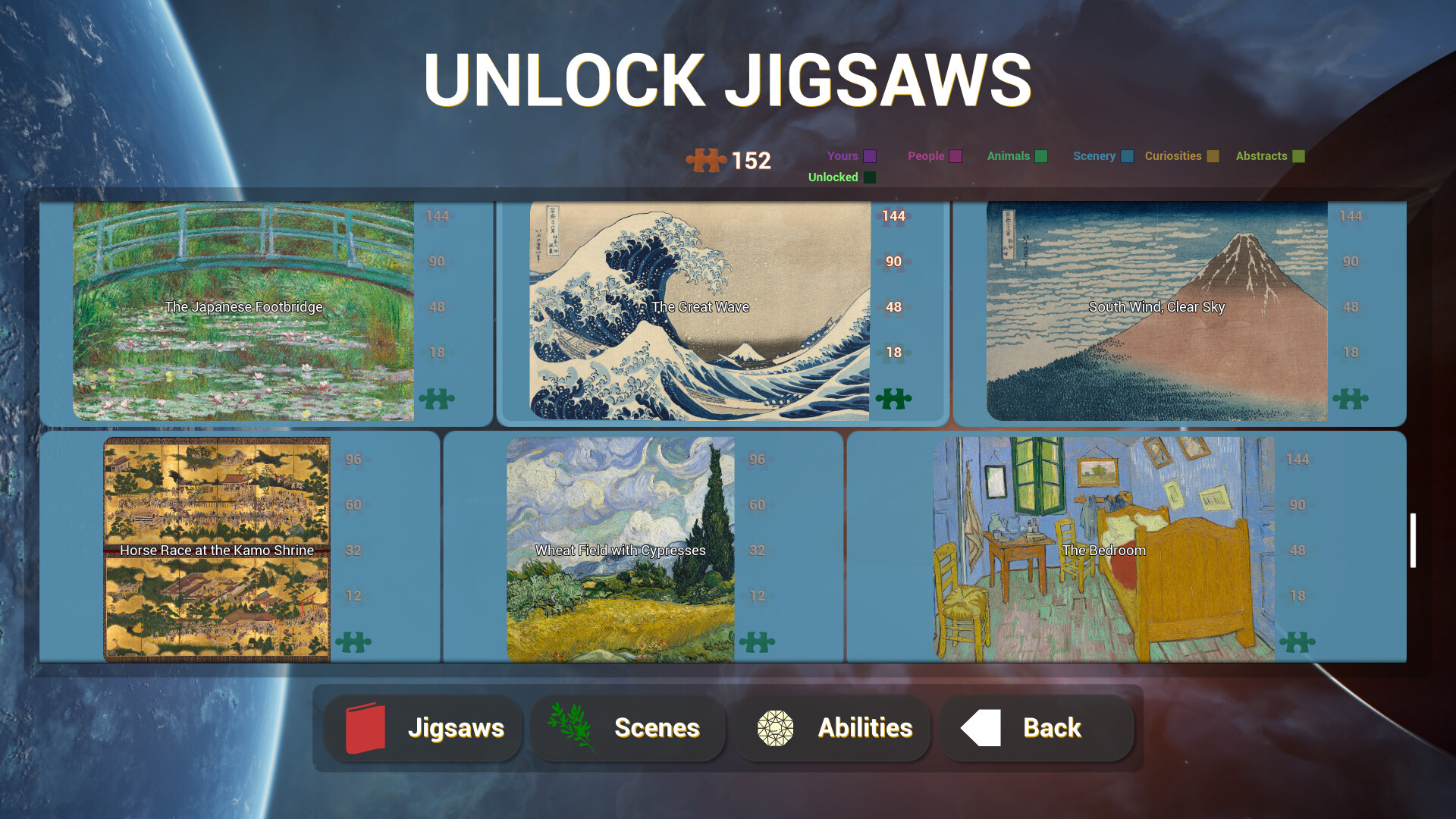 Brilliant Jigsaw screenshot 3