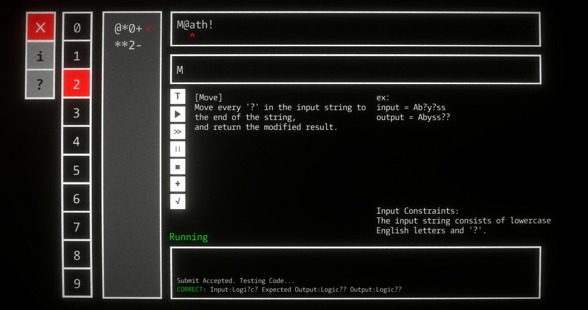 DA-VI-NC1 screenshot 2