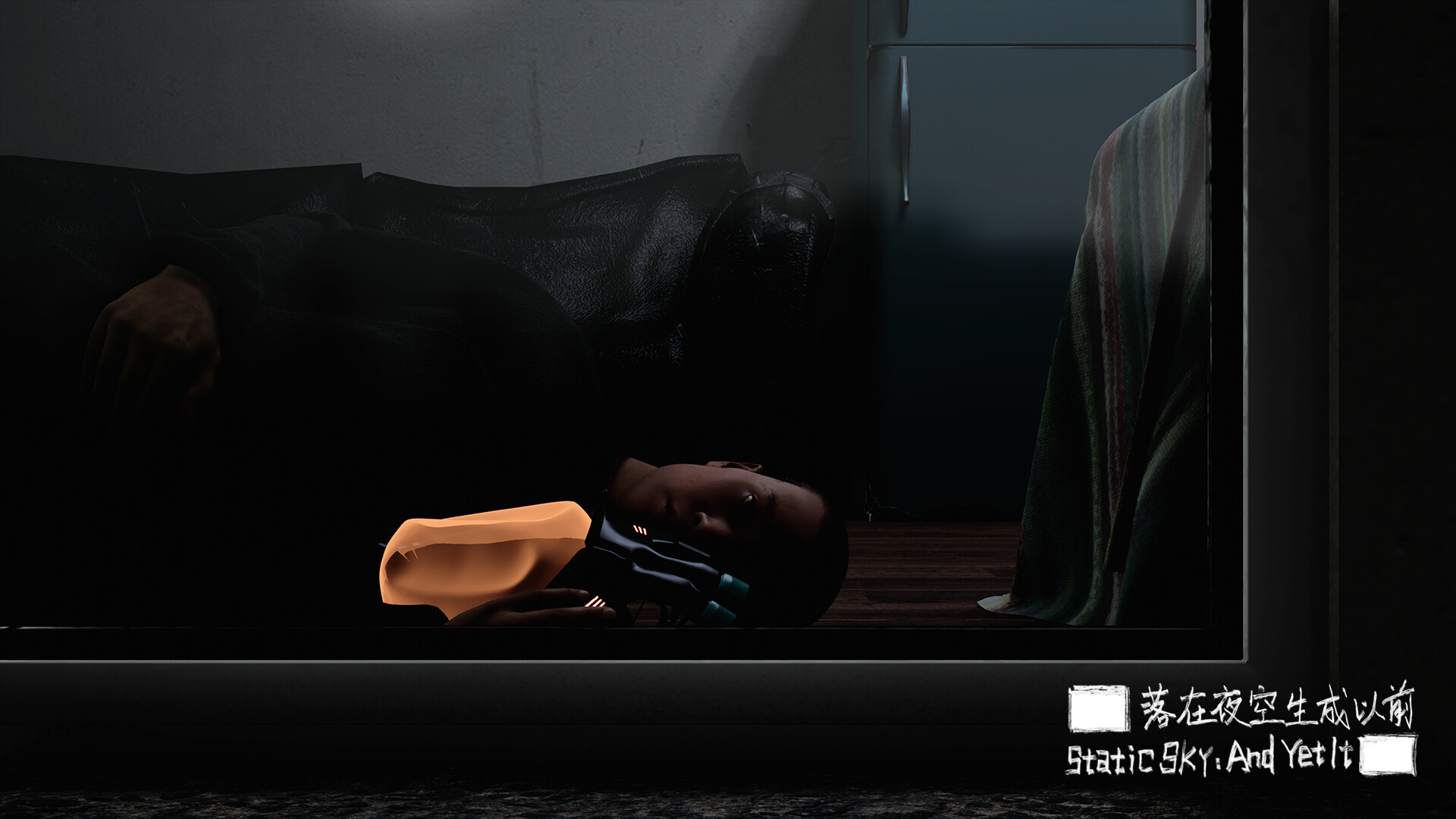 Static Sky: And Yet It █████ (██落在夜空生成以前) screenshot 1