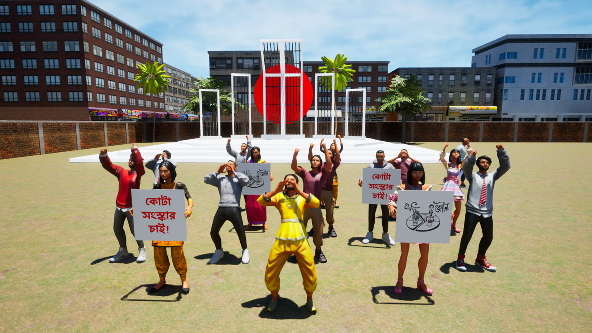 Project Bengal screenshot 1