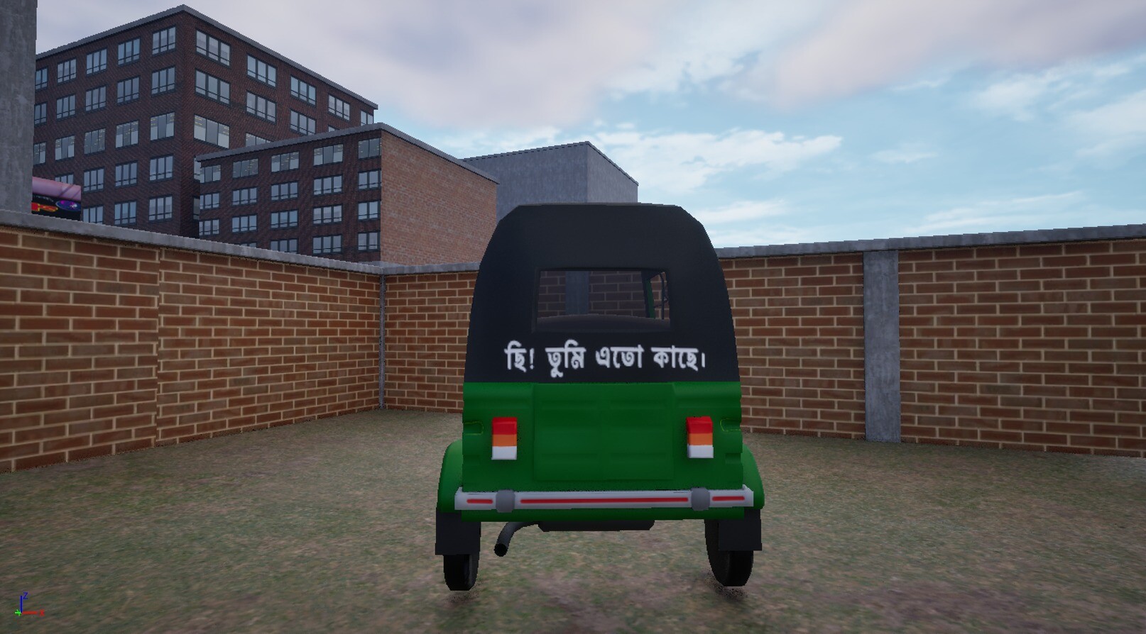 Project Bengal screenshot 7