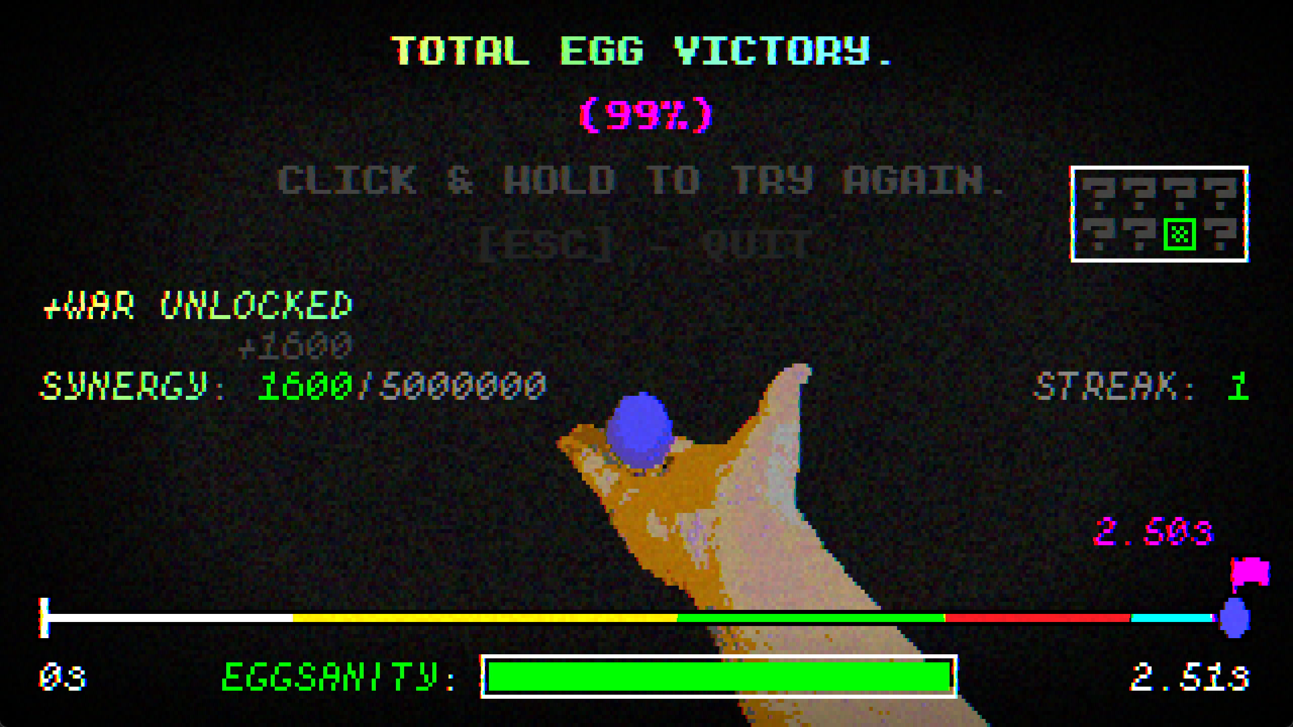 Egg Squeeze screenshot 3