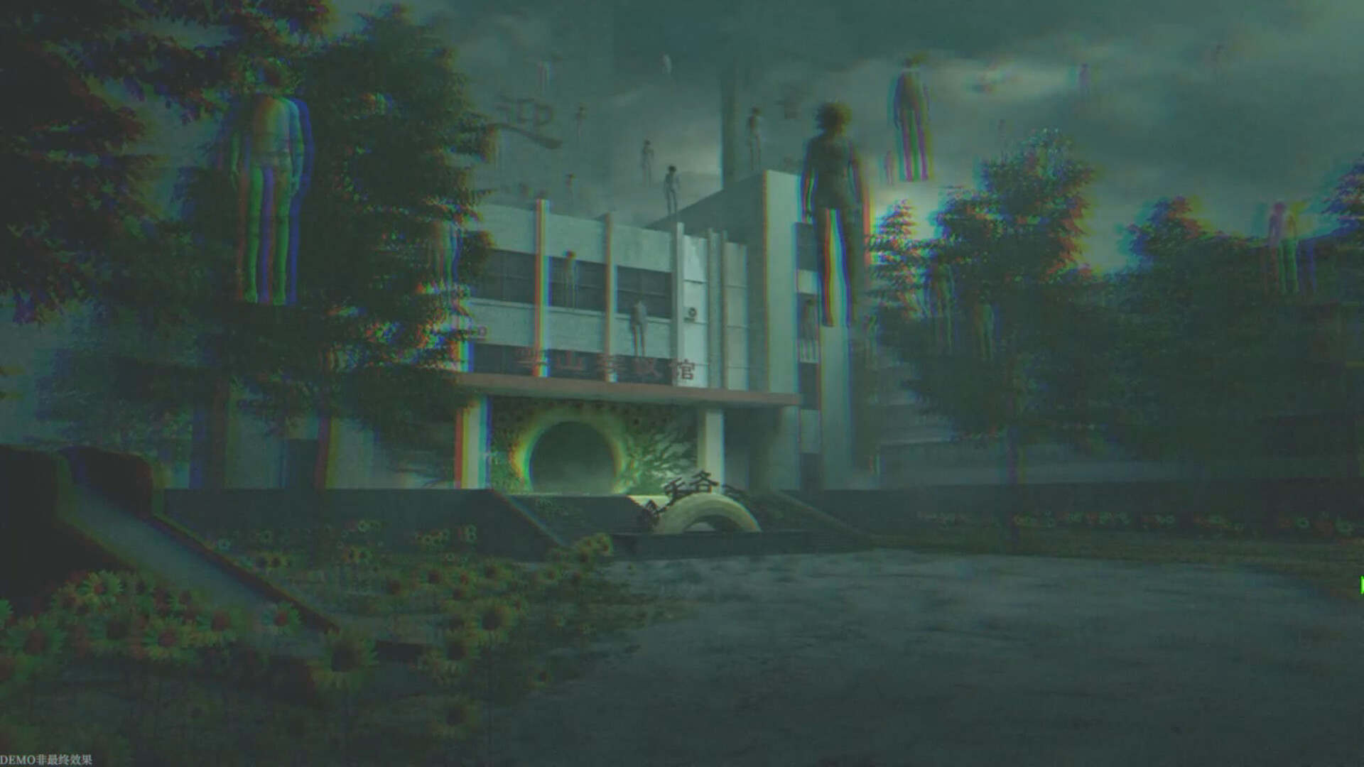 杀青:序章 screenshot 6