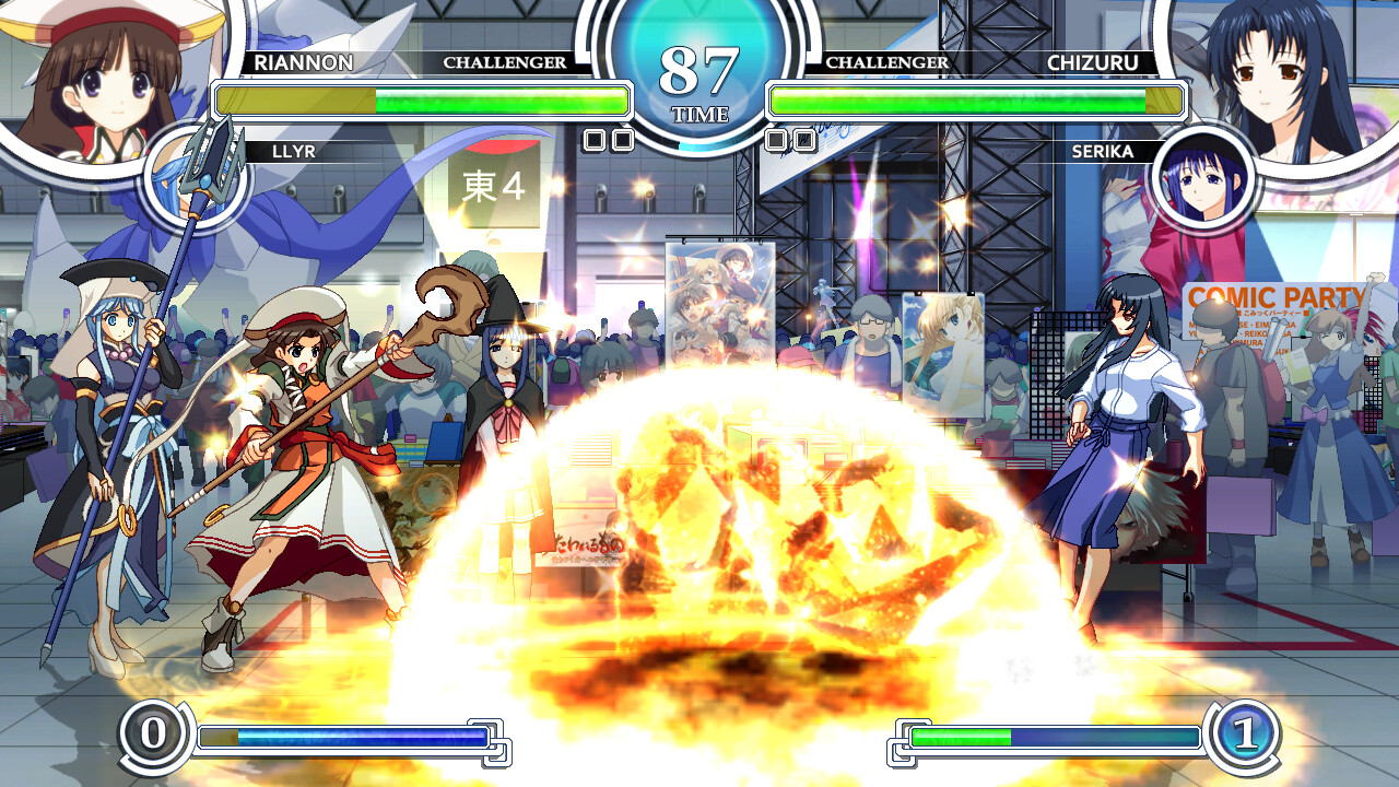 AQUAPAZZA: Aquaplus Dream Match screenshot 1