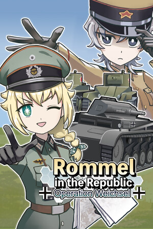 共和国のロンメル ~ Operation Weichsel ~