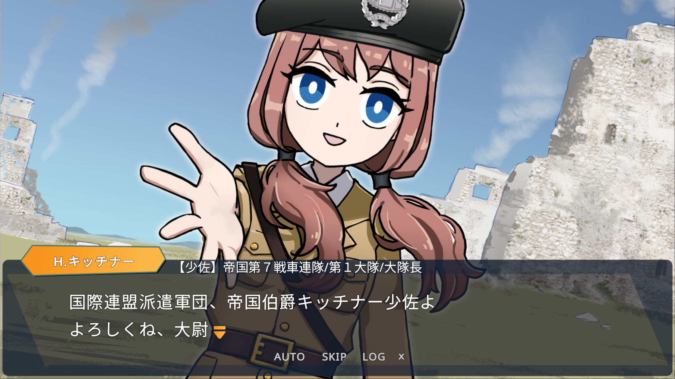 共和国のロンメル ~ Operation Weichsel ~ screenshot 11