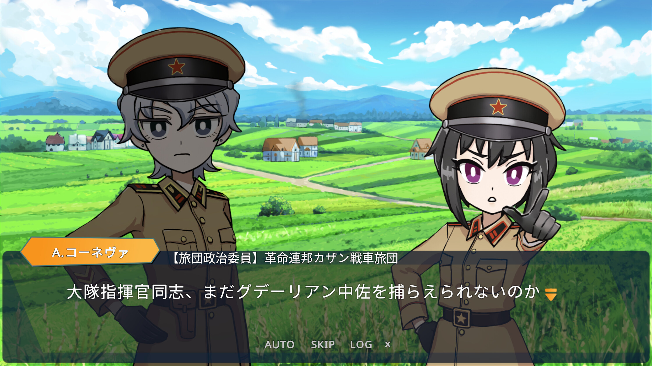 共和国のロンメル ~ Operation Weichsel ~ screenshot 9