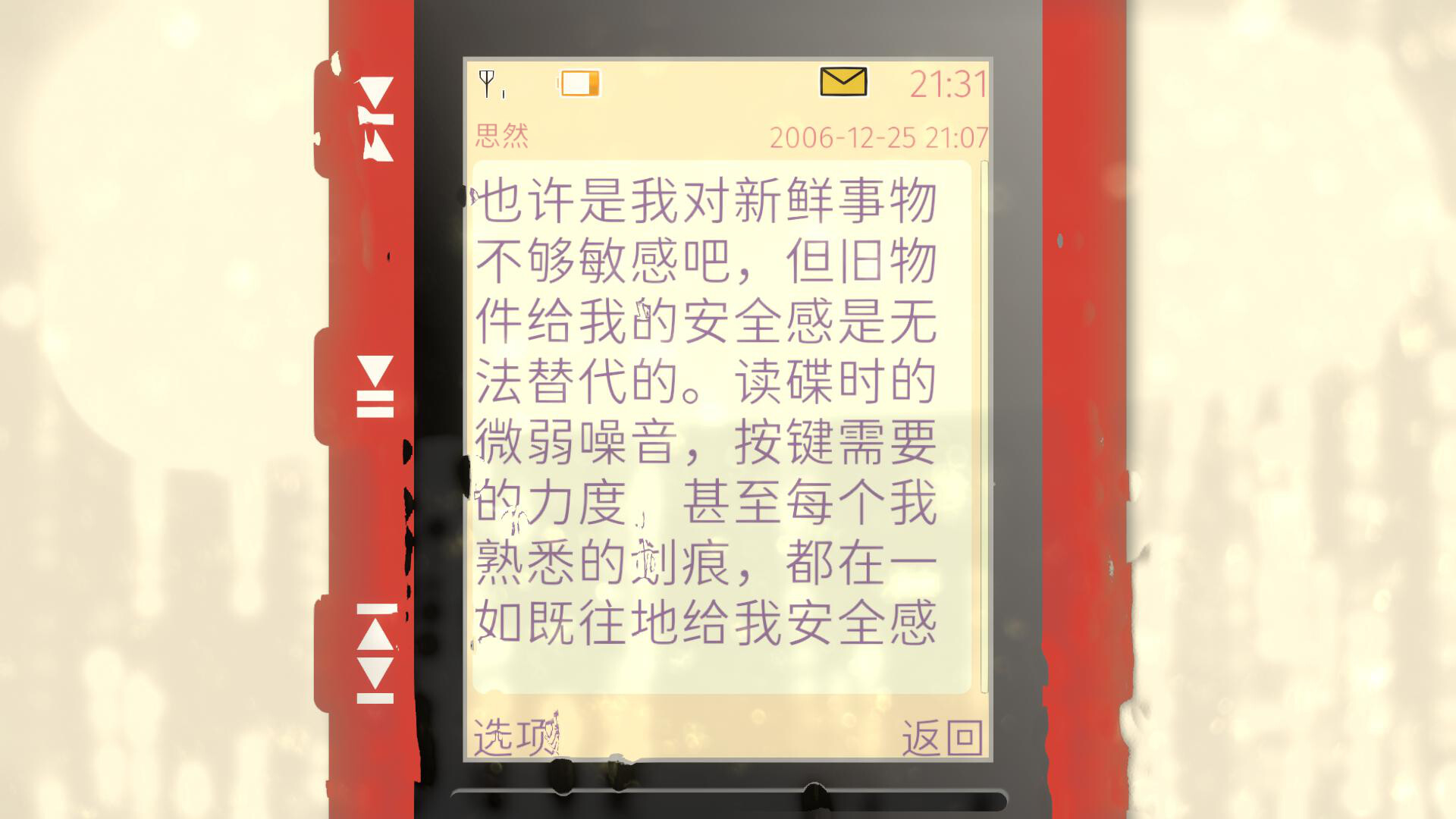 Between the Lines screenshot 9